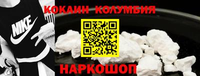 трава Ликино-Дулёво