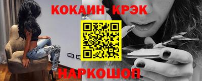 прущий лед Лесосибирск