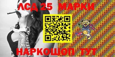 мдпв Ливны