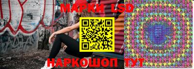 мдпв Ливны
