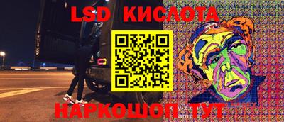 мдпв Ливны