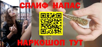 мдпв Ливны