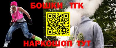 прущий лед Лесосибирск