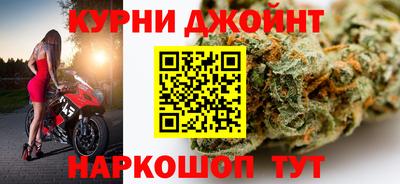трава Ликино-Дулёво