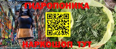 прущий лед Лесосибирск