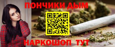 трава Ликино-Дулёво