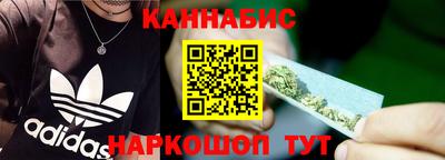 трава Ликино-Дулёво