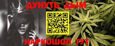 мдпв Ливны