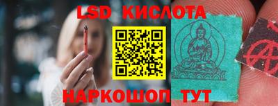 прущий лед Лесосибирск