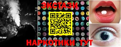 прущий лед Лесосибирск