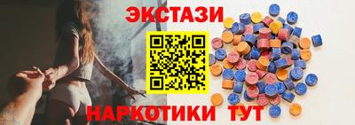 мдпв Ливны