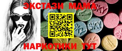 прущий лед Лесосибирск