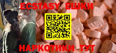 прущий лед Лесосибирск