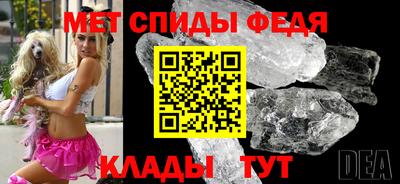 прущий лед Лесосибирск