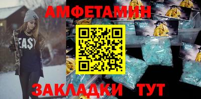трава Ликино-Дулёво