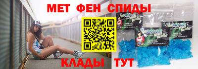 прущий лед Лесосибирск