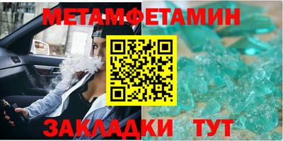 прущий лед Лесосибирск
