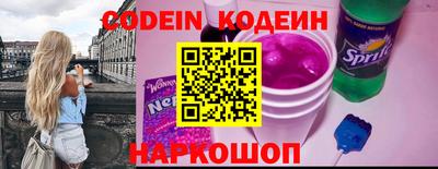 мдпв Ливны