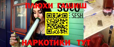 прущий лед Лесосибирск