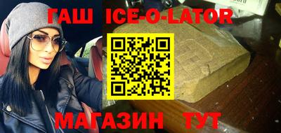 прущий лед Лесосибирск