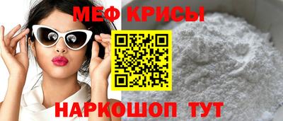 трава Ликино-Дулёво